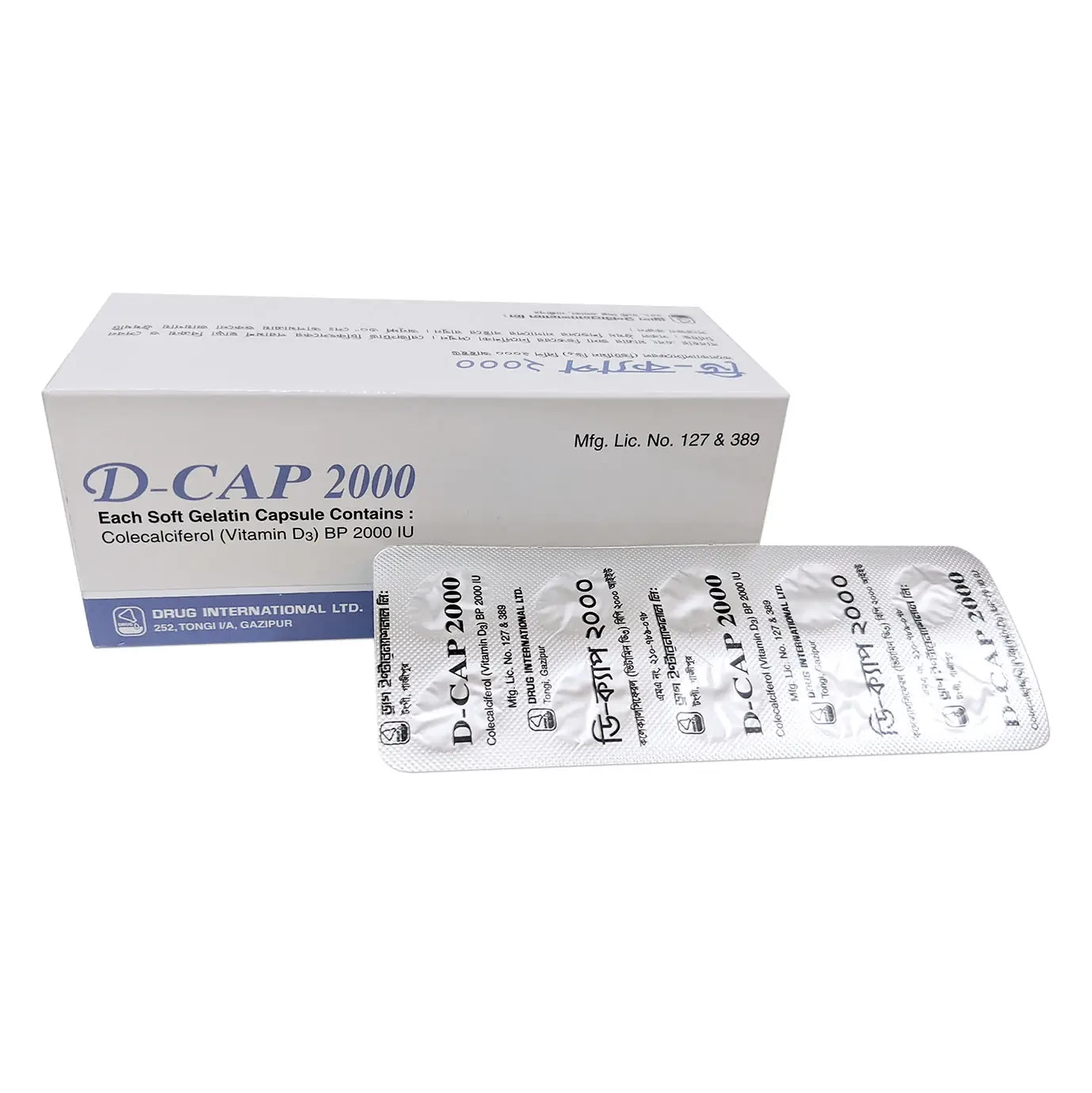 Capsule D-Cap 2000mg (60pcs)