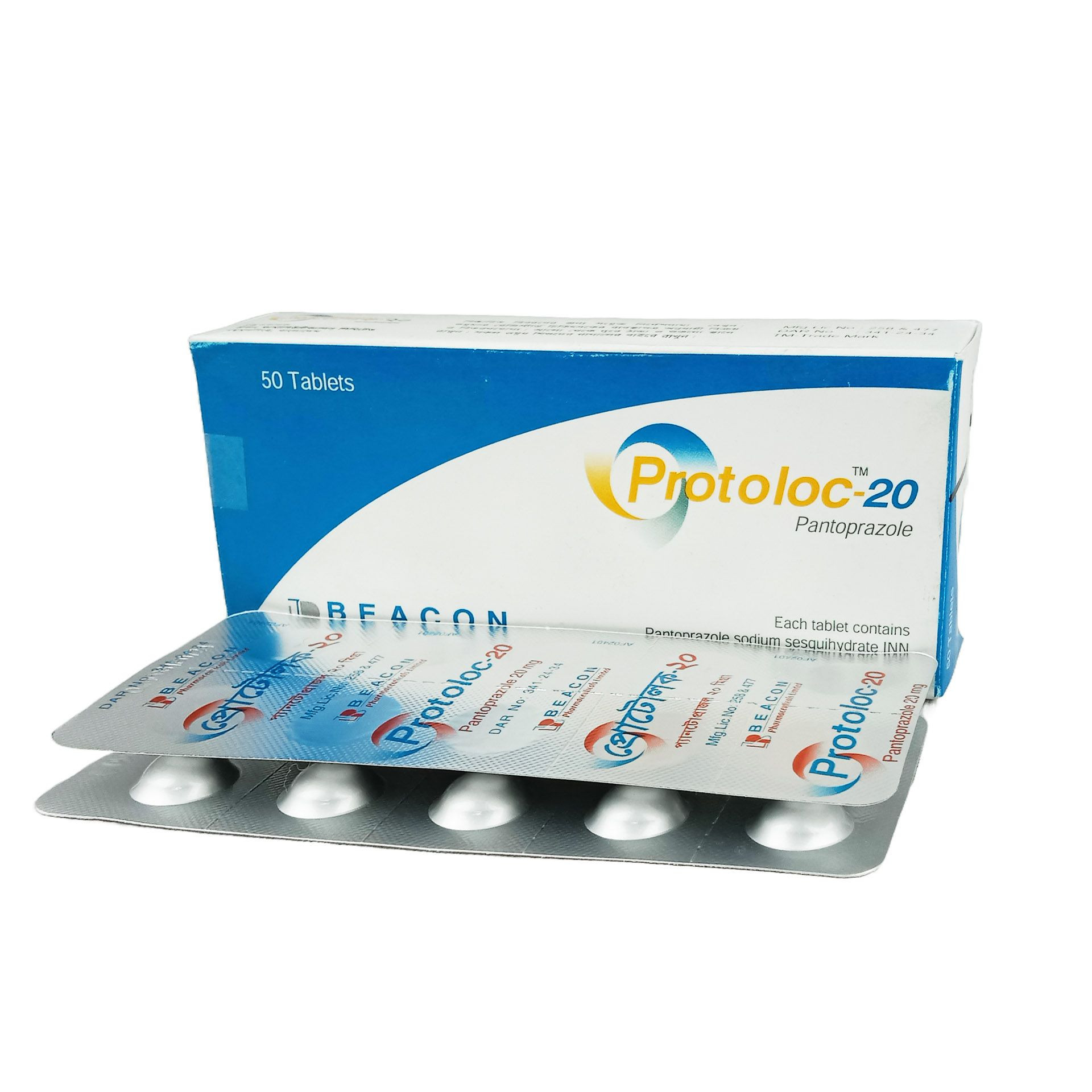 Tablet Protoloc 20mg (50pcs)