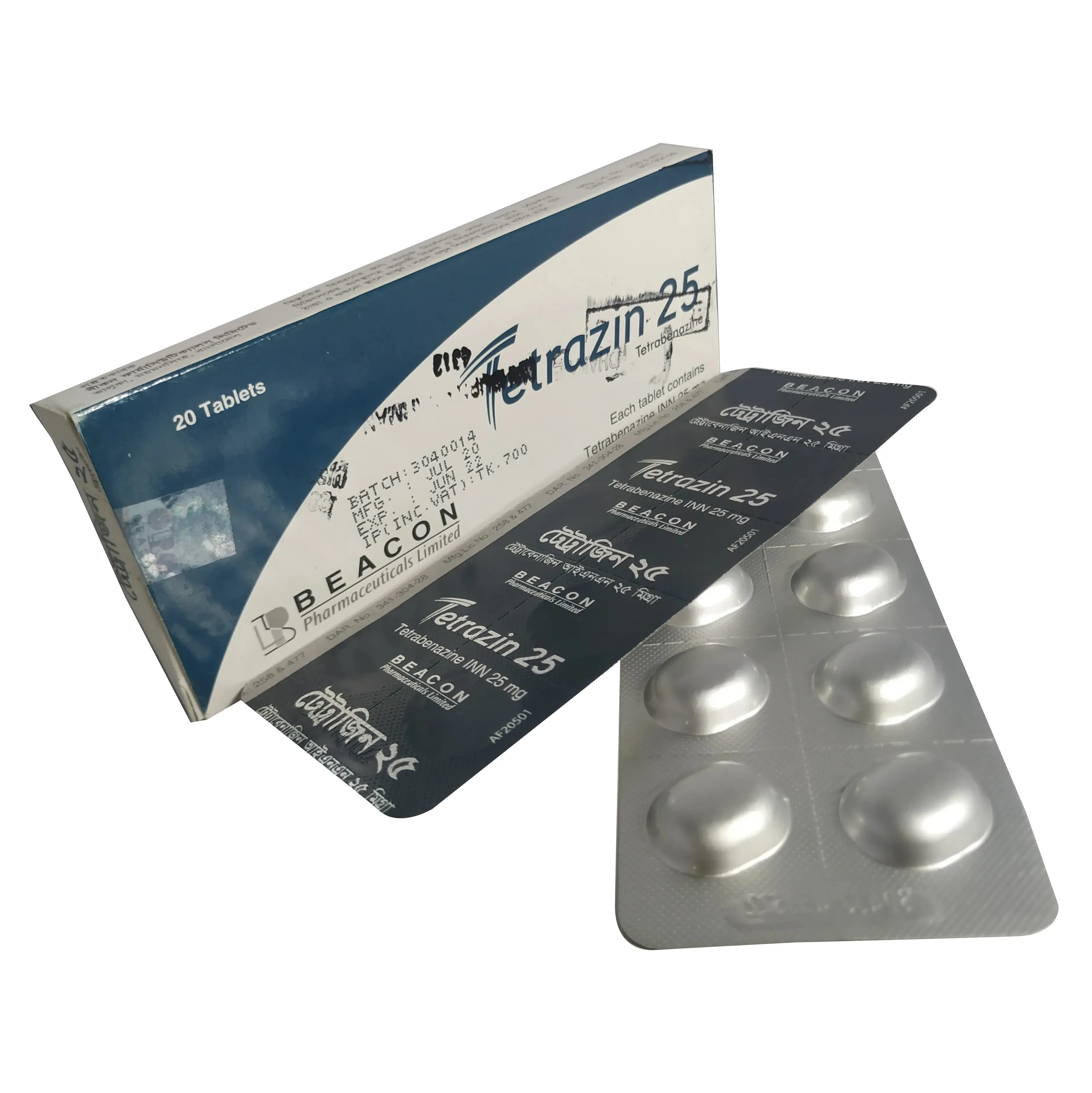 Tablet Tetrazin 25mg (20pcs)