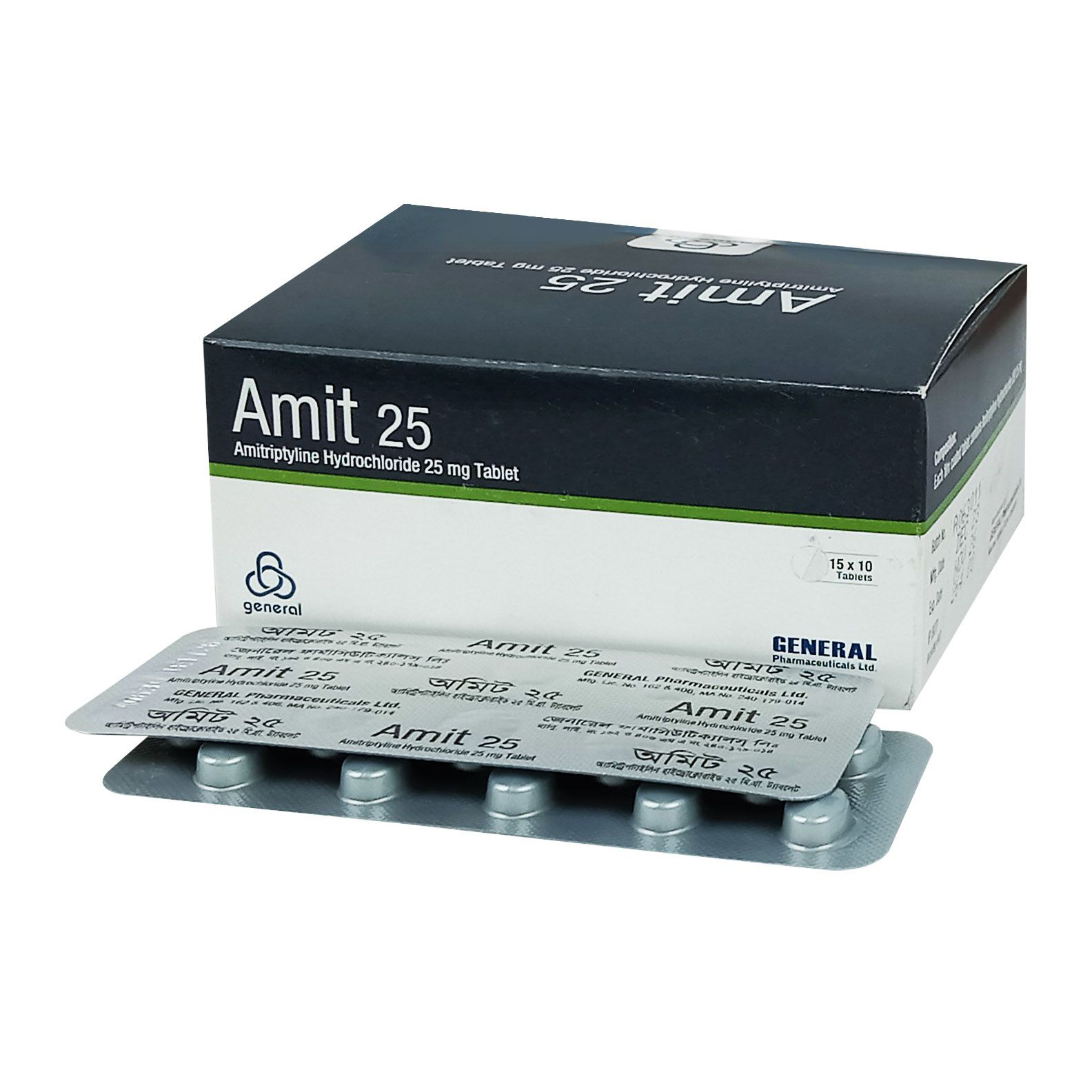 Tablet Amit 25mg (150pcs)