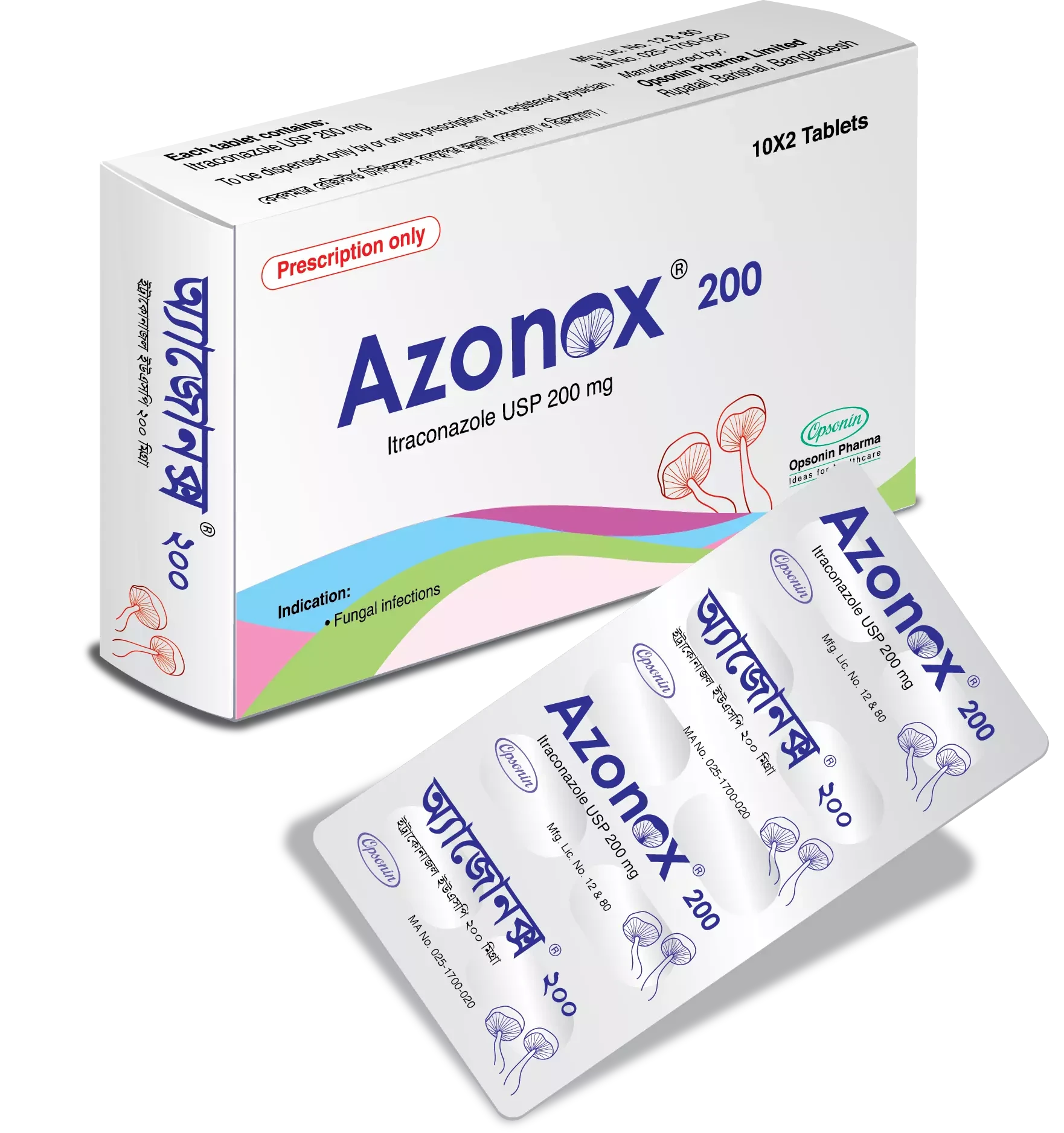 Tablet Azonox 200mg (20pcs)