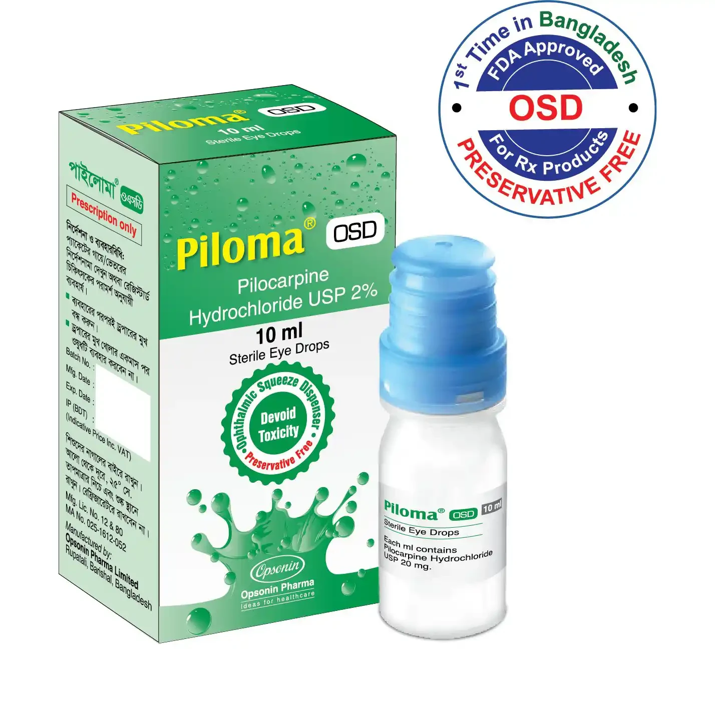 Eye Drop Piloma OSD 2% (10ml)