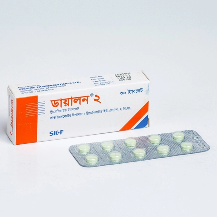 Tablet Dialon 2mg (30pcs)