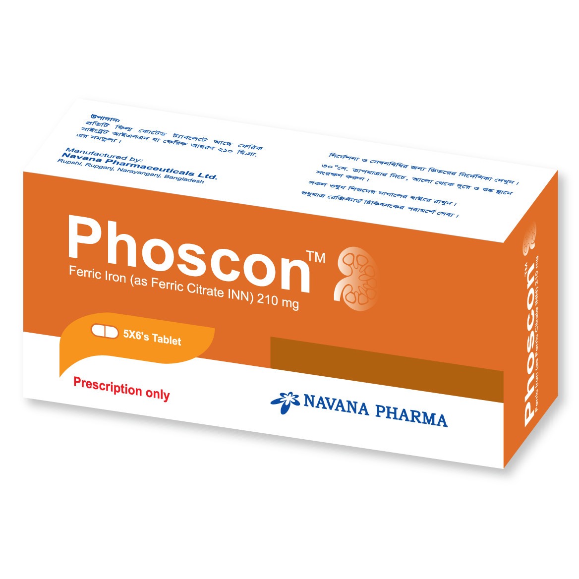 Tablet Phoscon 210mg (30pcs)