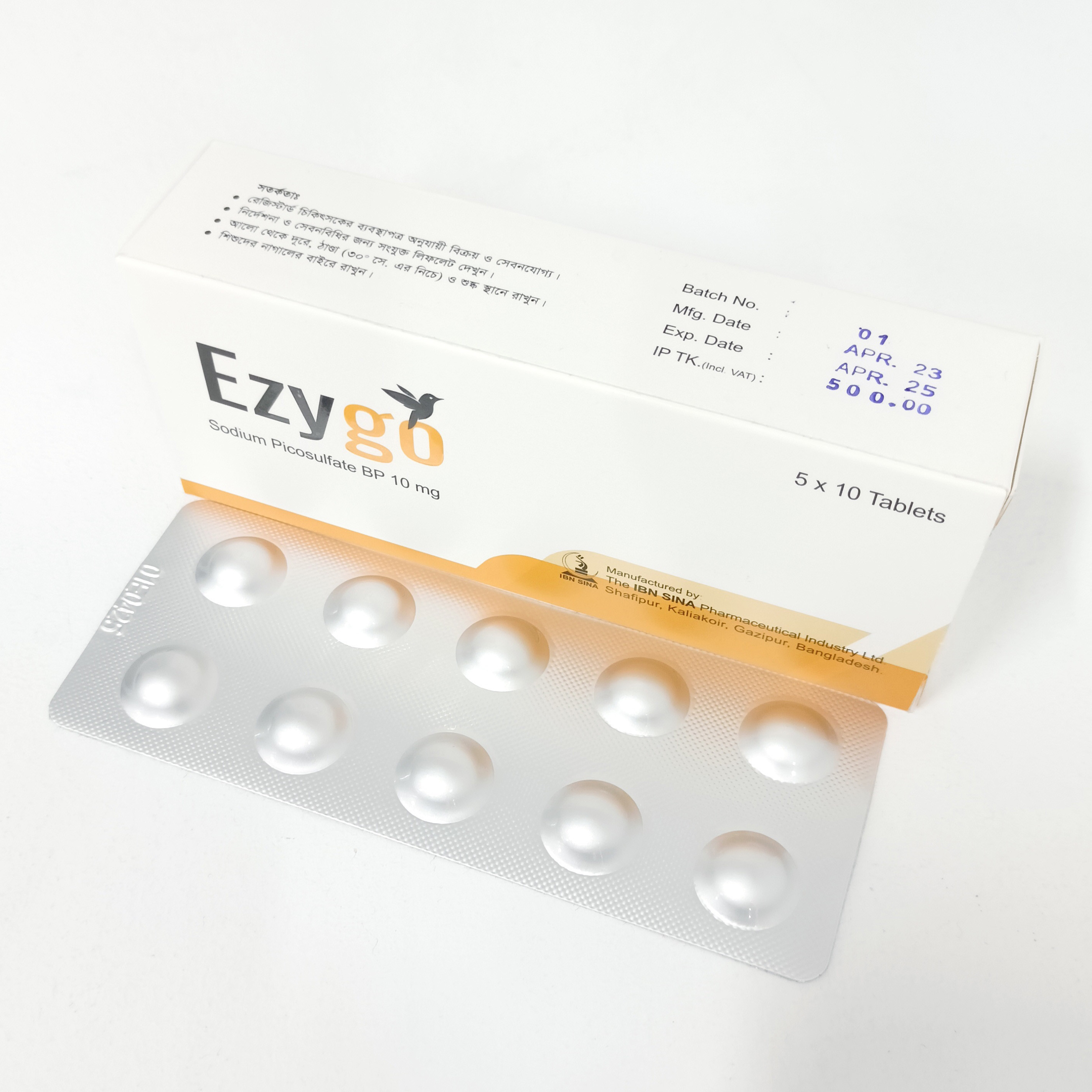 Tablet Ezygo 10mg (50pcs)