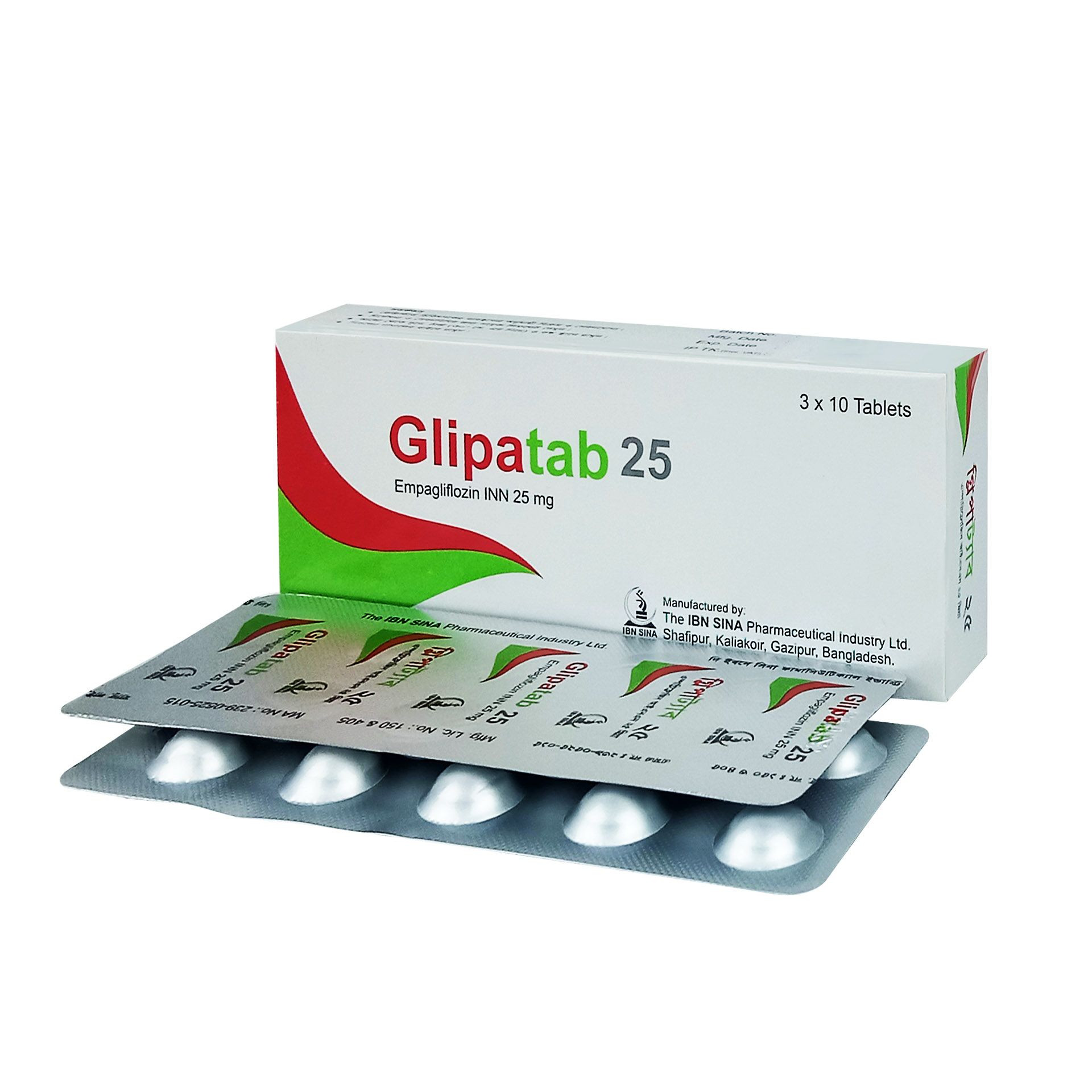 Tablet Glipatab 25mg (30pcs)