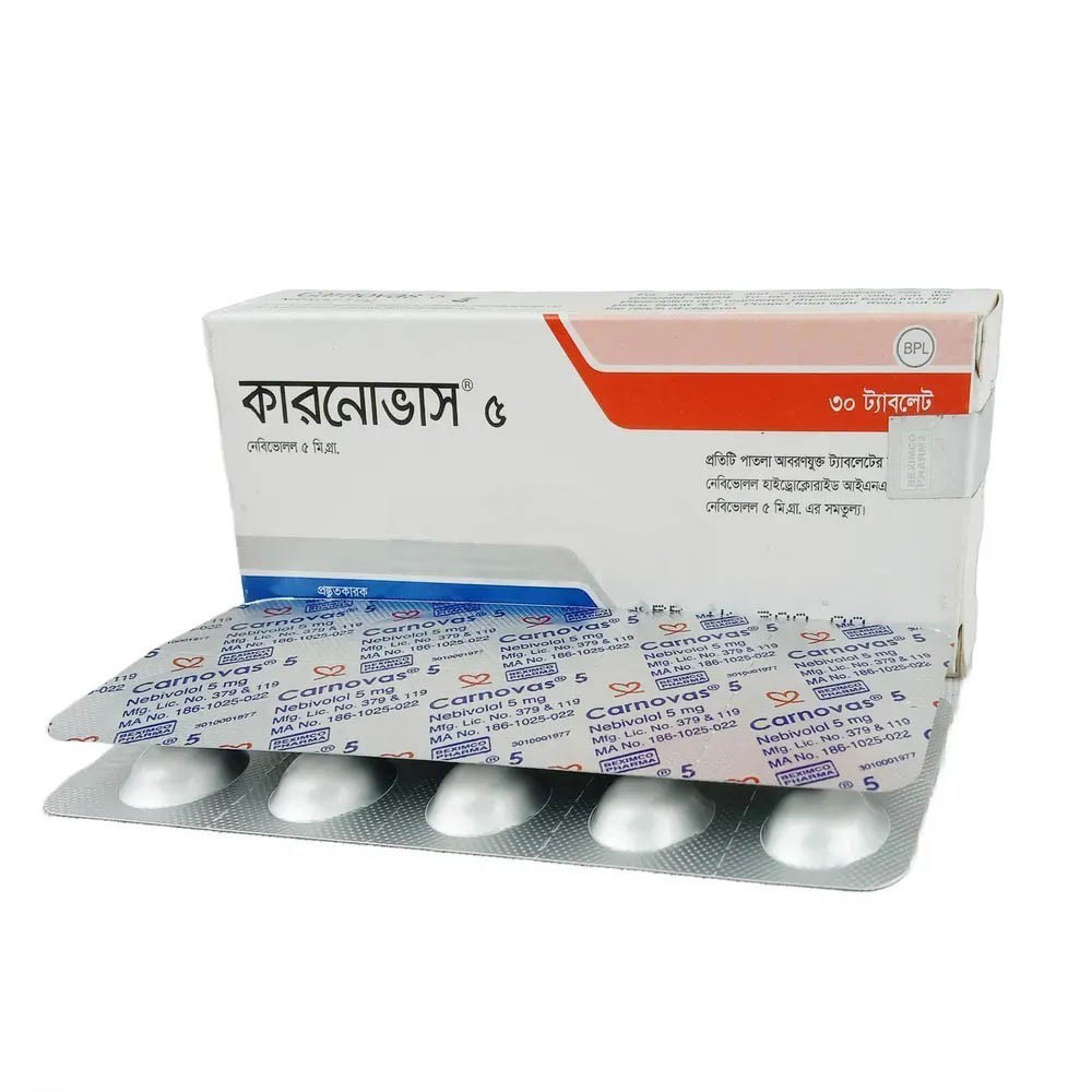 Tablet Carnovas 5mg (30pcs)