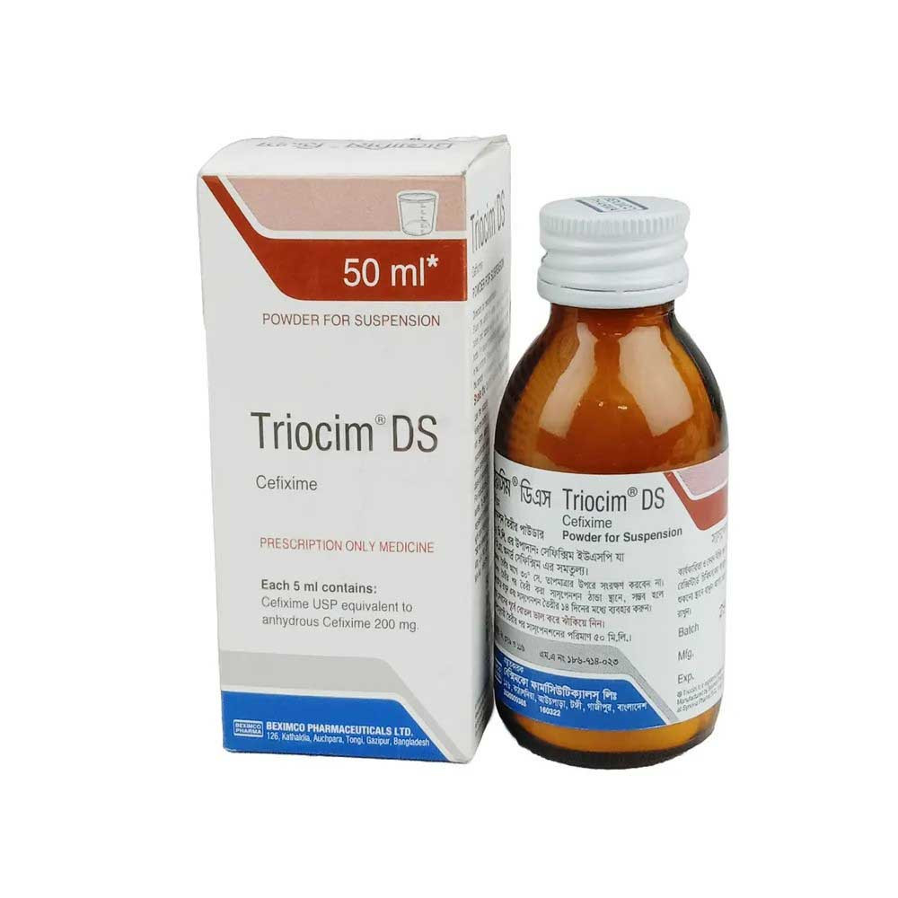 Syrup Triocim DS 50ml