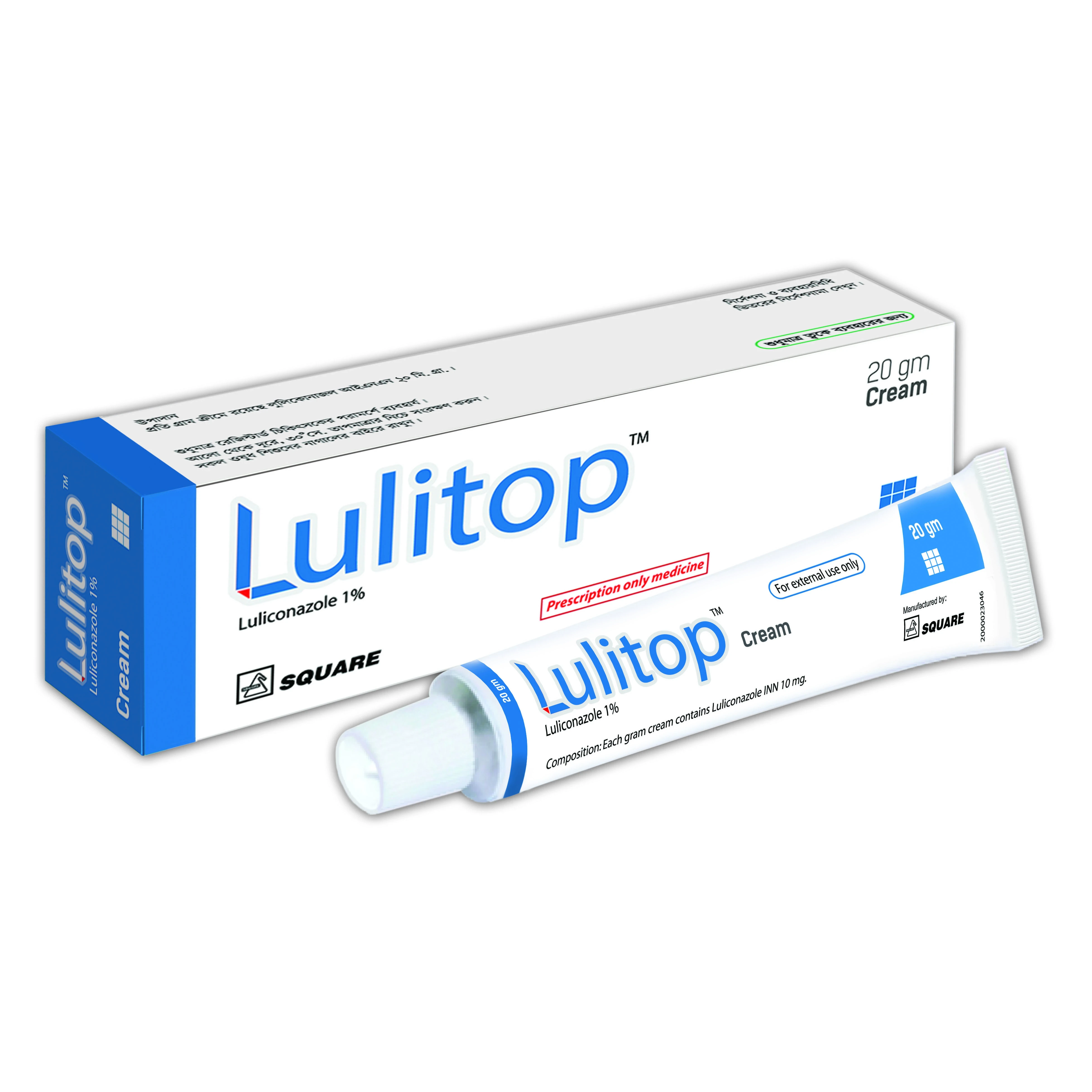 Cream Lulitop 1% (20gm)