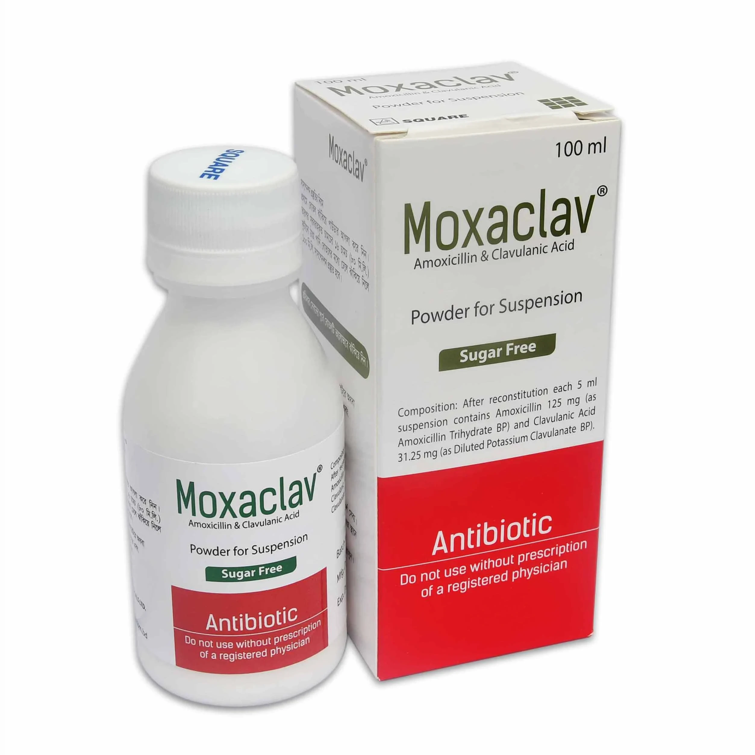 Syrup Moxaclav 100ml
