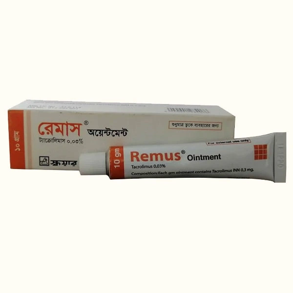 Ointment Remus 0.03% (10gm)