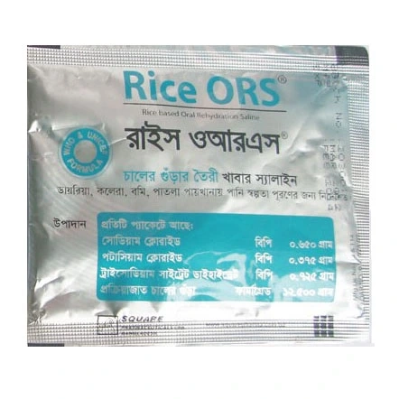 Rice ORS Oral Powder (250ml sachet) (10's pack)