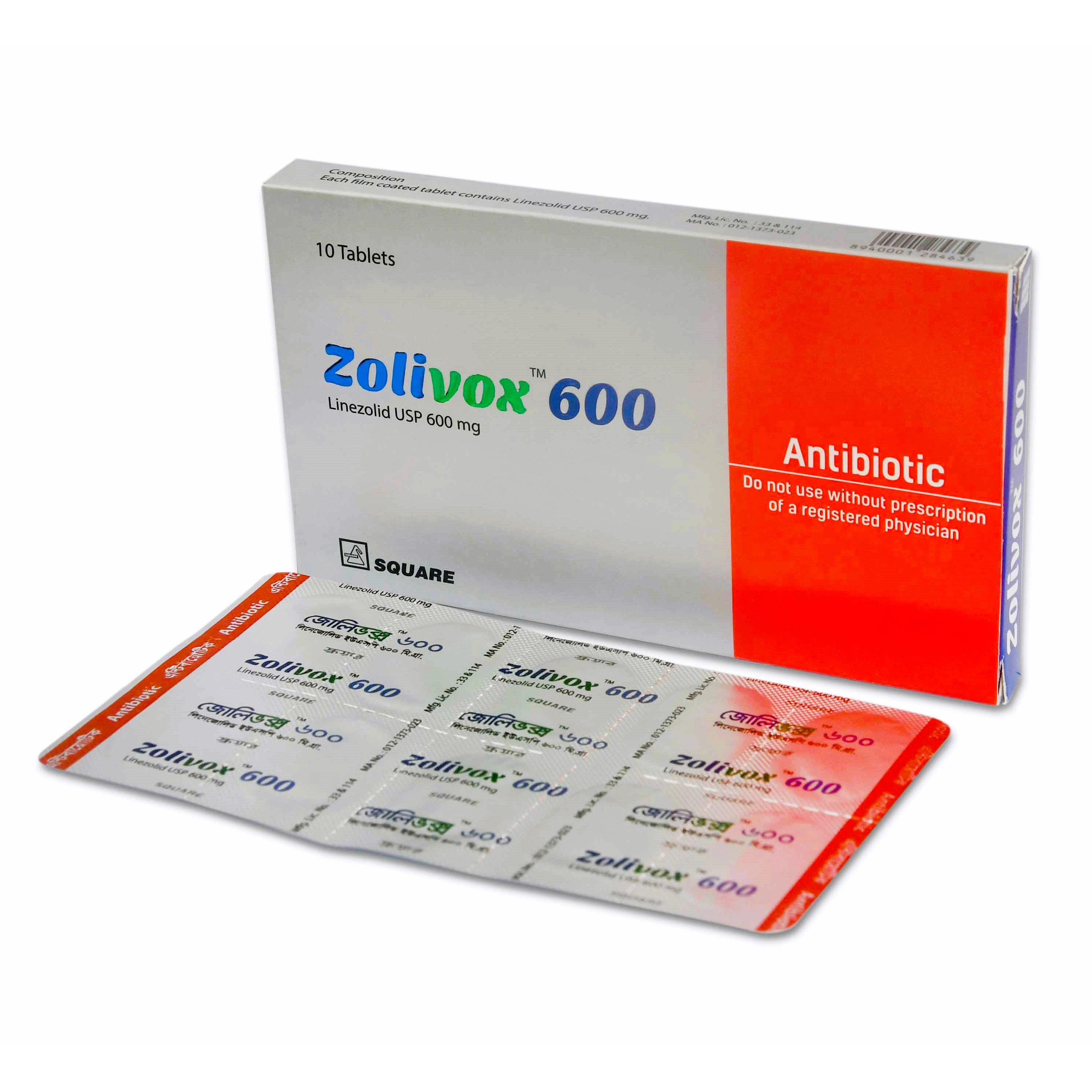 Tablet Zolivox 600mg (10pcs)