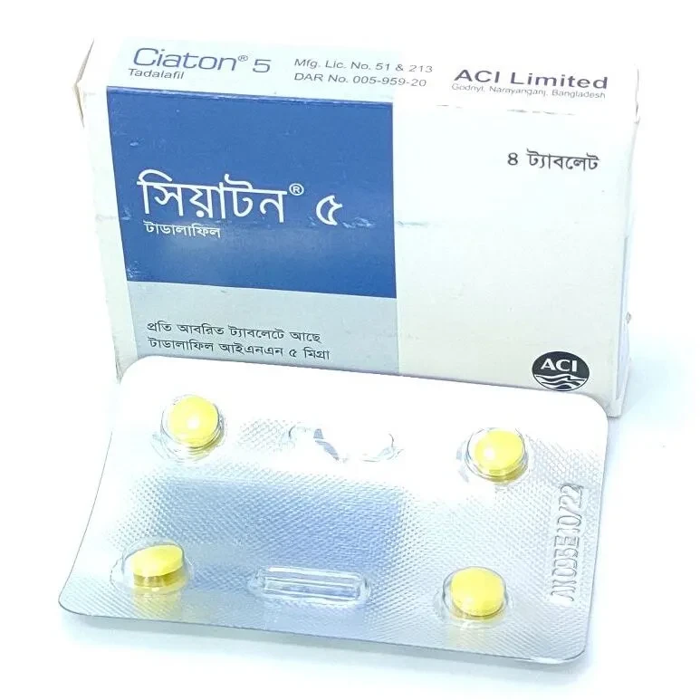 Tablet Ciaton 5mg (4pcs)