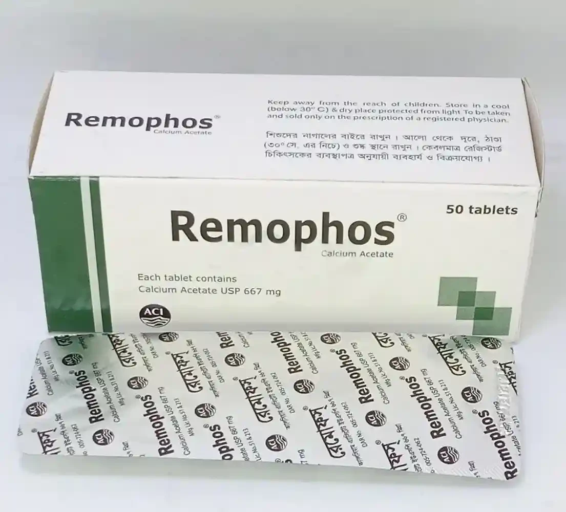 Tablet Remophos 667mg (50pcs)