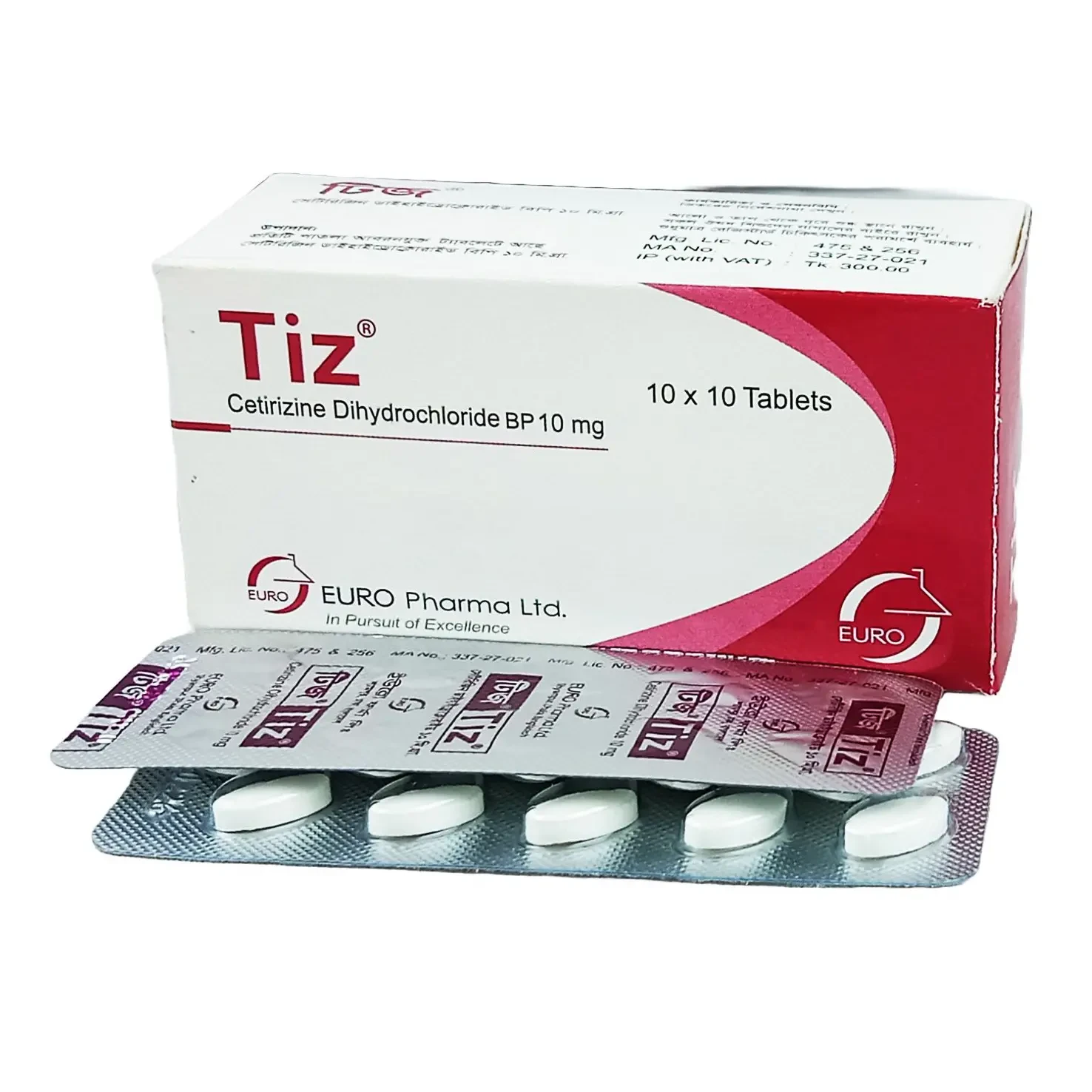 Tablet TIZ 10mg (100pcs)