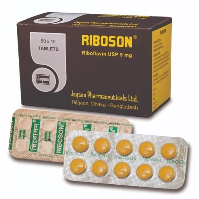 Tablet Riboson 5mg (500pcs)