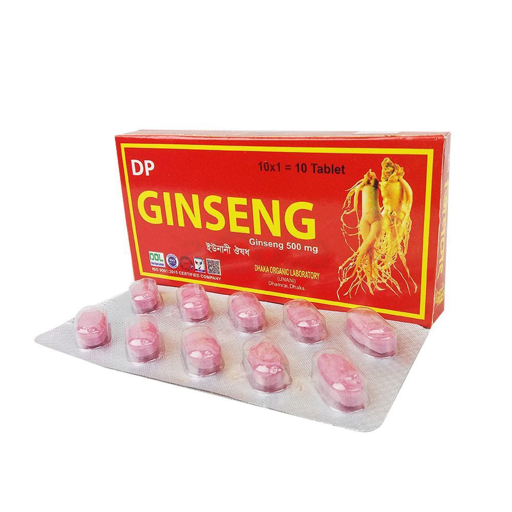 Tablet DP Ginseng 500mg (10pcs)