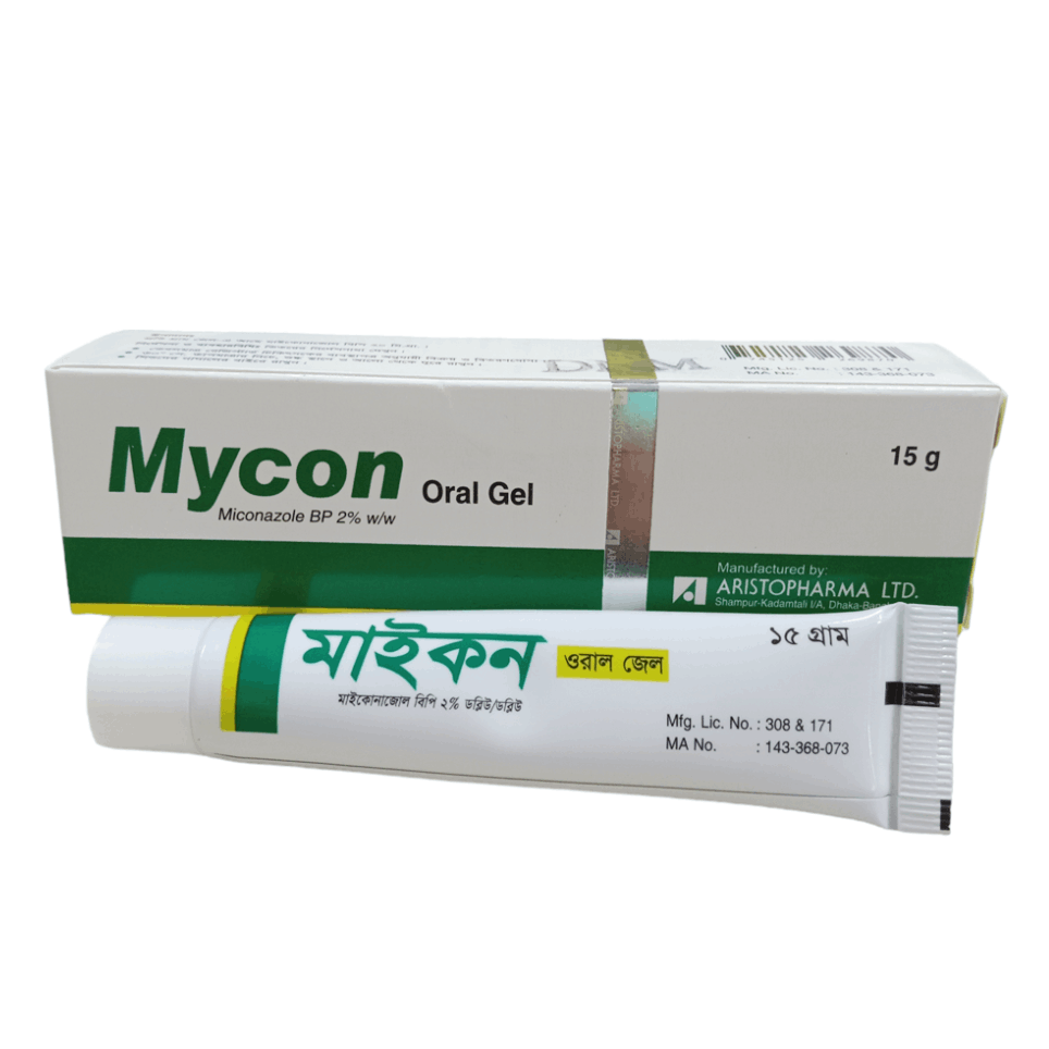 Mycon Oral Gel 2% (15gm)