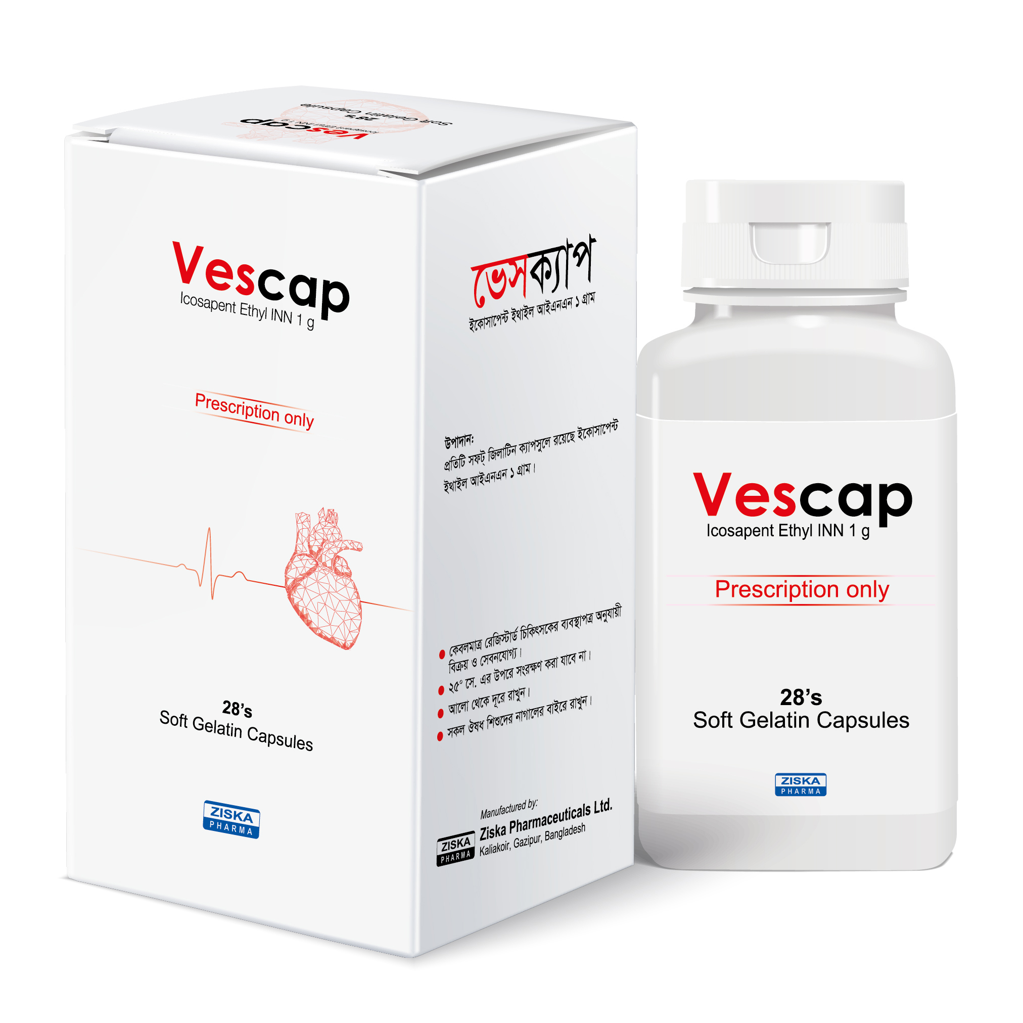 Tablet Vescap 1gm (28pcs) (POT)