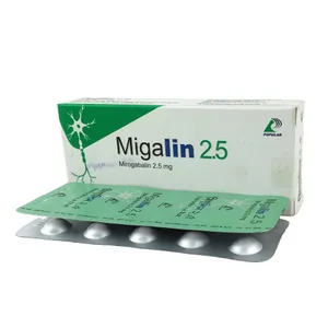 Tablet Migalin 2.5mg (30pcs)