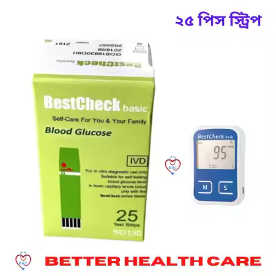 Best Check Basic Blood Glucose  (25 Test Strips) (1 Vial)