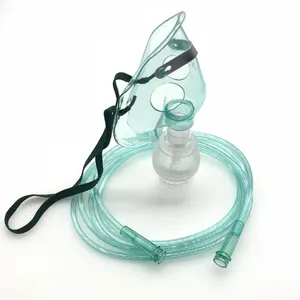 Nebulizer Mask (Adult) (EBL)