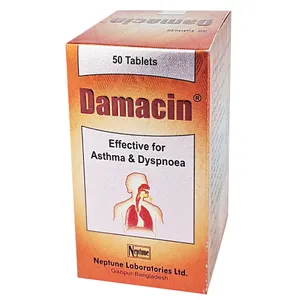 Tablet Damacin (POT) (50pcs)