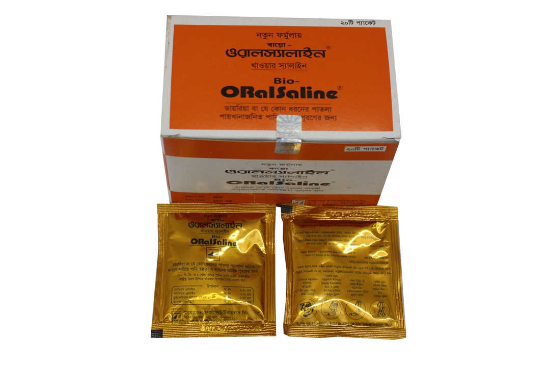 Bio-Oral Saline (20's pack)