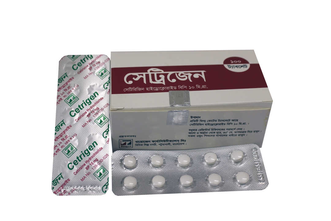 Tablet Cetrigen 10mg (100pcs)