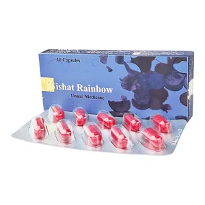 Nishat Rainbow (Habb-e Nishat) (20pcs)