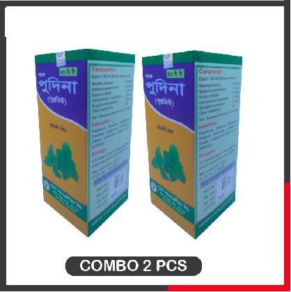 Syrup Poodina 450ml (Surma Laboratories)